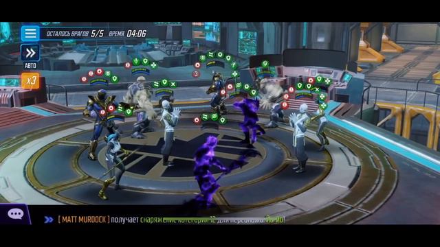Обзор | Черный орден | Marvel Strike Force смотреть онлайн