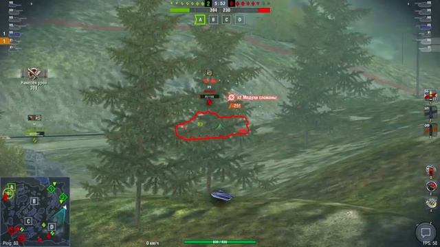 P.43 bis : World of Tanks Blitz : Средний танк P.43 bis...Blitz смотреть онлайн