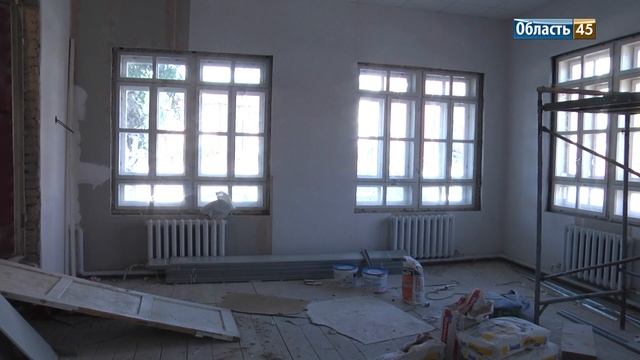 Детская школа искусств №1 в Кургане готовится к открытию смотреть онлайн