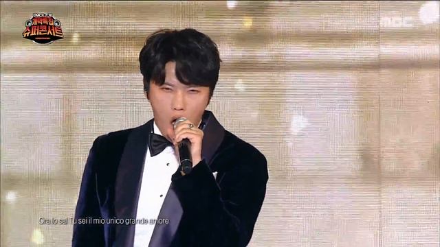 [Super Concert] DUETTO - Grande Amore, 듀에토 - Grande Amore, DMC Festival 2018