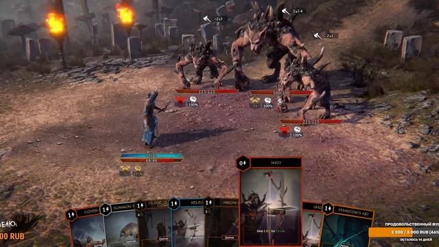 Tainted Grail conquest - Переводим на русский и играем №3 смотреть онлайн