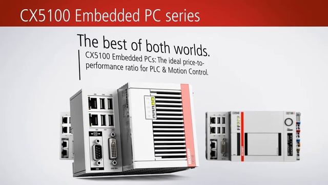 CX5100 Embedded PC: The ideal price-to-performance ratio in automation смотреть онлайн