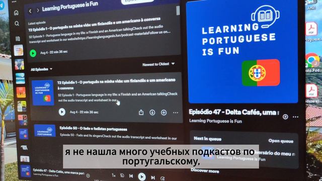 Vlog for learning Russian A2/B1 - My language learning routine / Listening practice (w/subtitles) смотреть онлайн