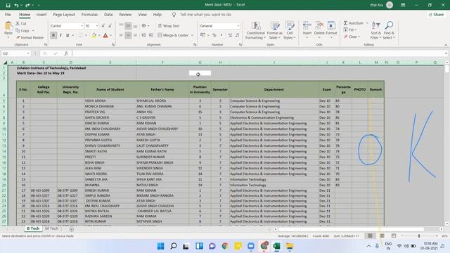 MS Office смотреть онлайн
