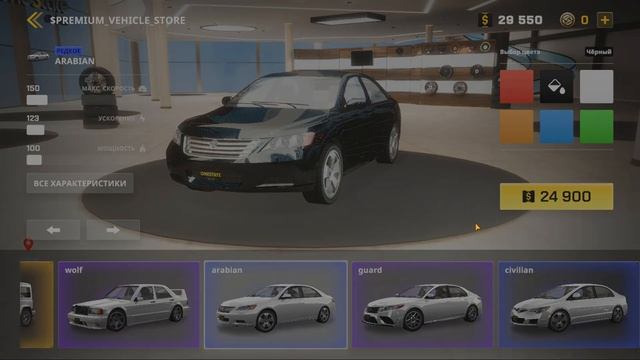 ONESTATE RP - ПЕРВОЕ ОБТ ДЛЯ ИГРОКОВ смотреть онлайн