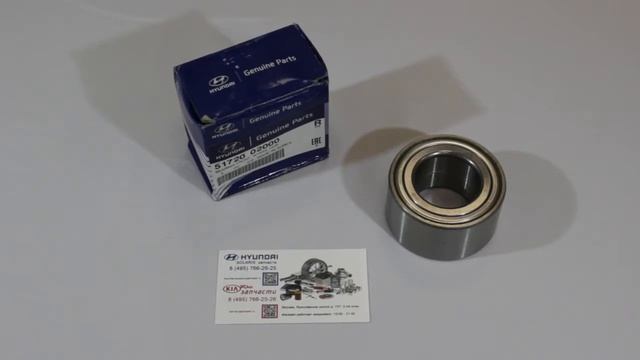 Ступичный подшипник 5172002000 Обзор смотреть онлайн
