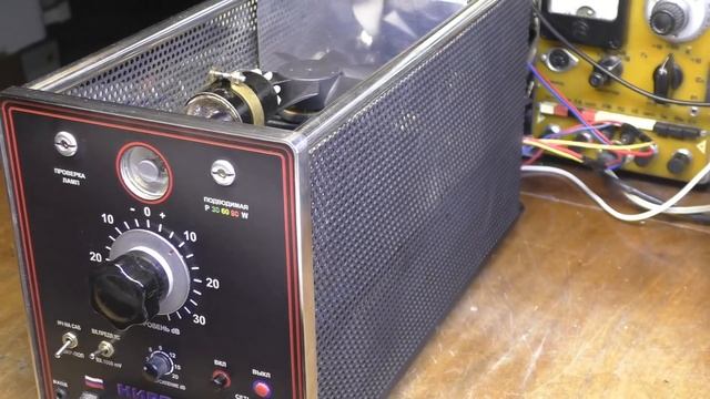 Заключительная серия про гибридник НИРВАНА смотреть онлайн