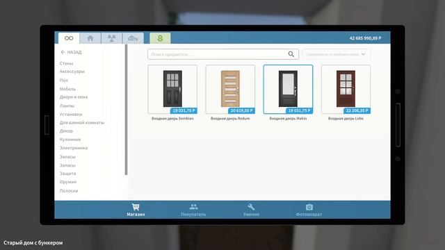 Меньше слов, больше дела! Строим дом из Phasmophobia в игре House Flipper смотреть онлайн
