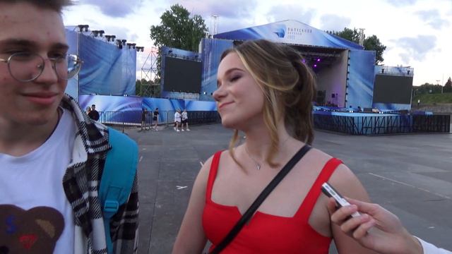 Опрос выпускников-2022 смотреть онлайн