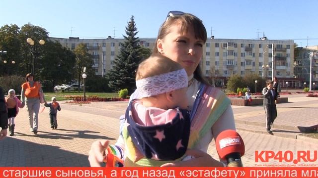 В г. Калуга состоялся 6-й городской слингопарад смотреть онлайн