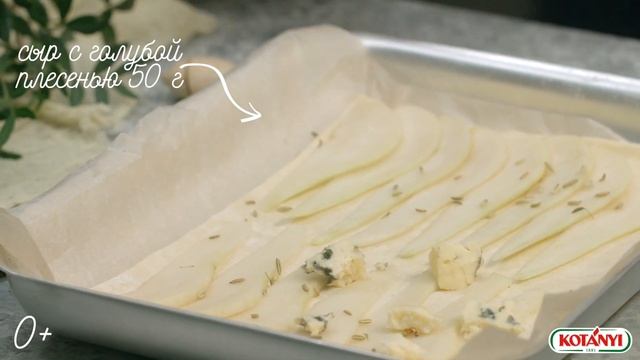 Салаты с Луком