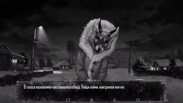 Визуальная новелла "Зайчик" ("Tiny Bunny"). Глава 2 - Время поиграть (Часть 1. Первый день в школе) смотреть онлайн