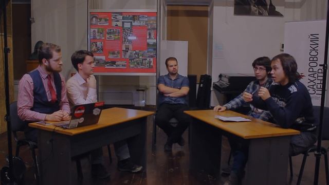 ЛПР. Дебаты. Сецессия Каталонии: Новые возможности или кризис "Европы без границ" смотреть онлайн