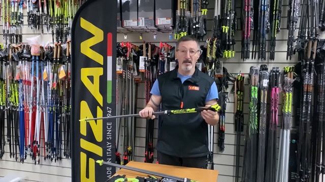 Fizan NW Carbon Pro палки с высотой от 105 до 130 см и острым когтем смотреть онлайн