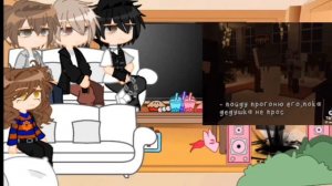 ♡✧๑⑅реакция хулигана школы на Руню⑅๑✧♡