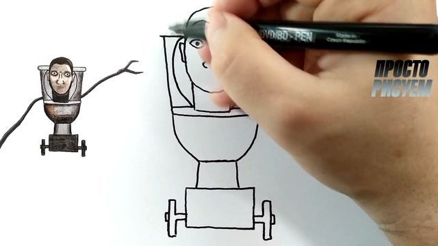 Рисуем Skibidi Toilet с руками щупальцами