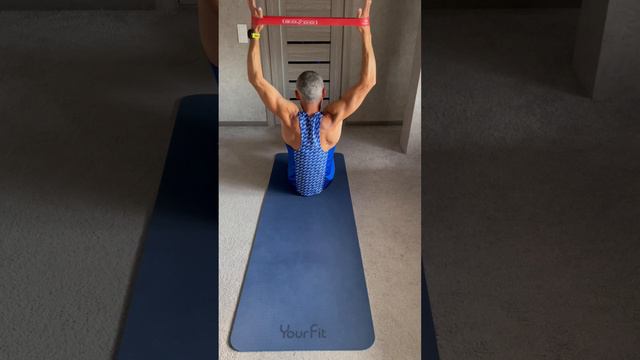 Верхняя тяга