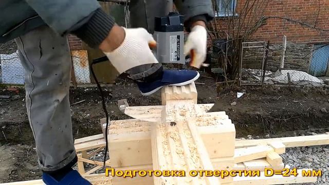 Монтаж шкантов в клееный профилированный брус смотреть онлайн