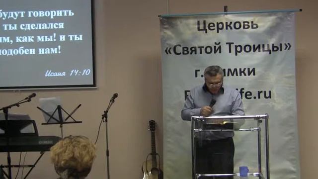 "Грех Каина". 7.12.14. смотреть онлайн
