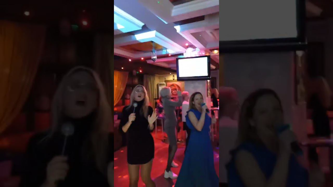 ПИЕМ И ТАНЦУВАМЕ #music #karaoke смотреть онлайн