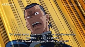 Za Hando ZA WARUDO | русская озвучка