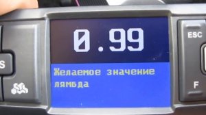 Бортовой компьютер Miltitronics VC731