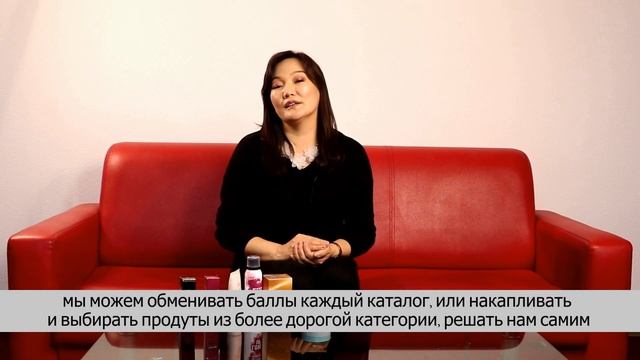 Каталог №16 Кыргызстан. Жаңы демилгелер жана программалар. Новые инициативы и программы. смотреть онлайн