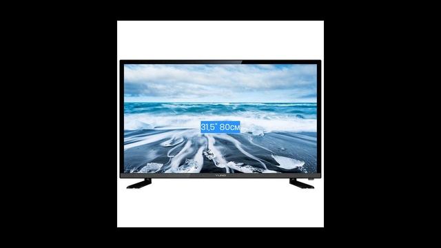 Телевизор Yuno — ЖК LED-телевизоры