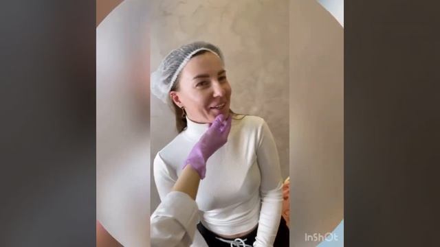 Пирсинг смотреть онлайн
