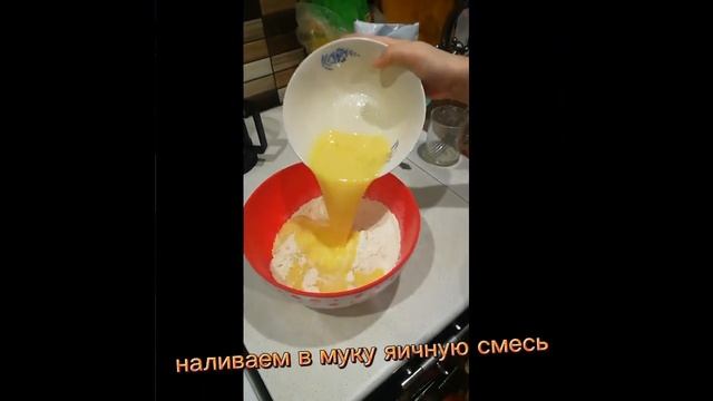 Кухонные Фантазии
