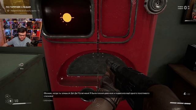 Стрим: Atomic Heart - ПРЕКРАСНОЕ СОВЕТСКОЕ БУДУЩЕЕ! ПОЛНОЕ ПРОХОЖДЕНИЕ #1 смотреть онлайн