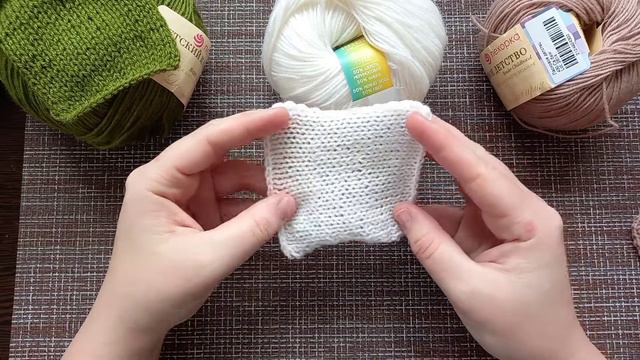 Обзор-сравнение пряжи от Пехорка. Детский каприз fit, детский каприз, ласковое детство. смотреть онлайн