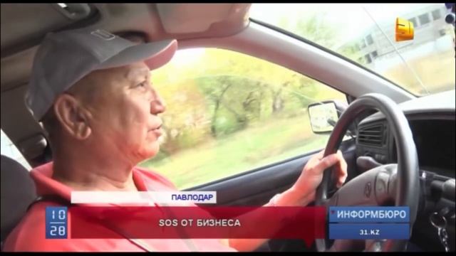 В Казахстане опустели автошколы смотреть онлайн