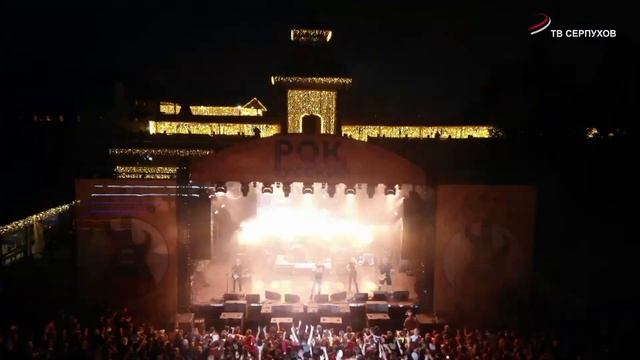 Рок-Остров Русский смотреть онлайн