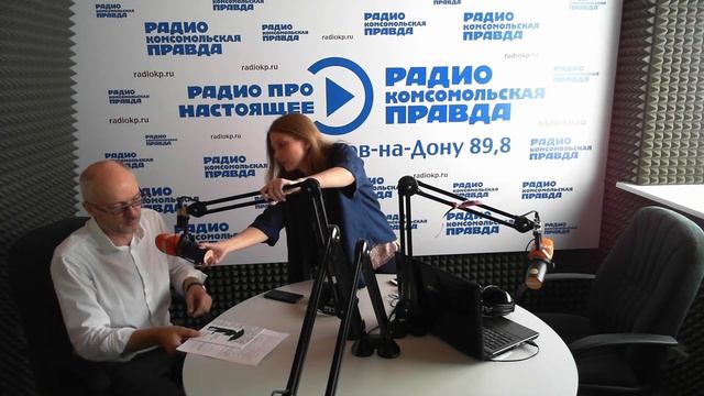 Родительский вопрос. Андрей Вранской. смотреть онлайн