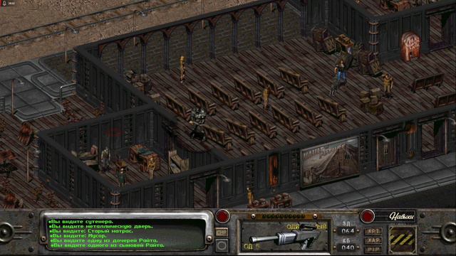 Fallout 2 - прохождение на русском #25 смотреть онлайн