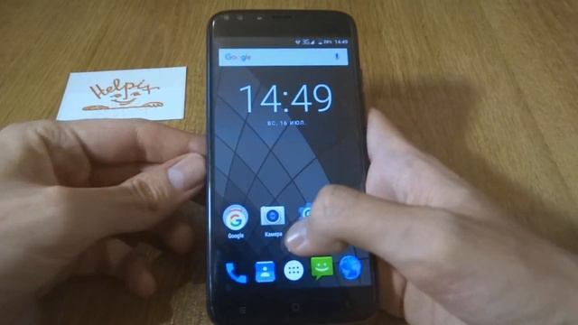 Oukitel U22 - полный обзор тяжёлого четырехкамерного смартфона. смотреть онлайн