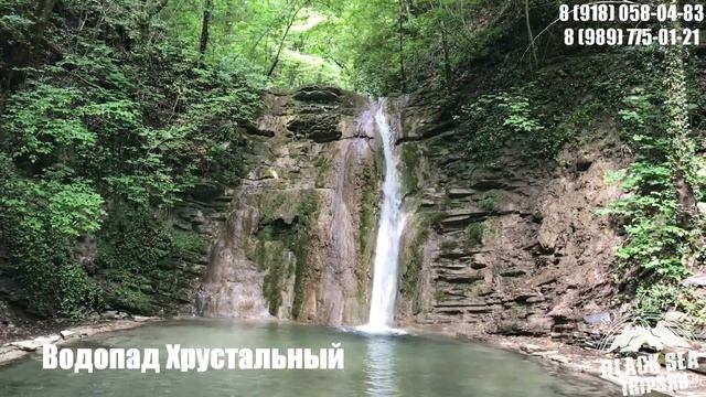 Семейный джиппинг в оздоровительный парк в 2023 году смотреть онлайн