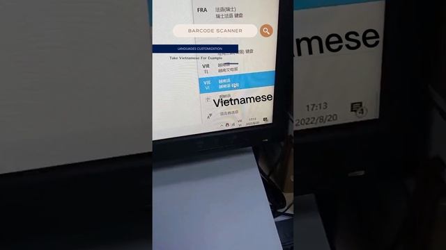Barcode scanner reading languages customization by Vietnamese examples смотреть онлайн