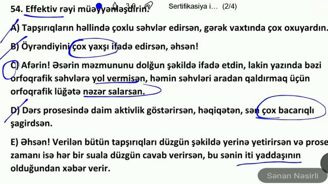 Kurikulum | Sertifikasiya imtahanına dəstək! смотреть онлайн