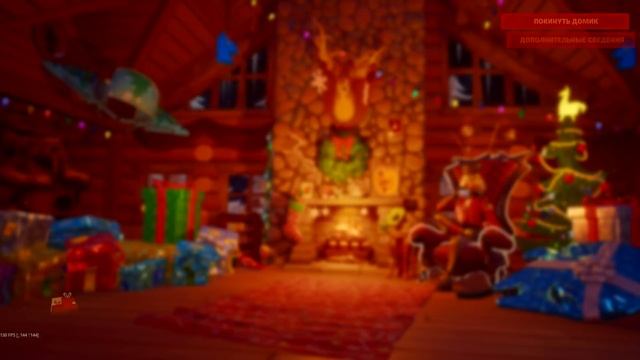 КАК ПОЛУЧИТЬ СКИН МАМОНТА В ФОРТНАЙТ! ОТКРЫЛ САМЫЙ БОЛЬШОЙ ПОДАРОК! ИВЕНТ НА НОВЫЙ ГОД ФОРТНАЙТ! смотреть онлайн