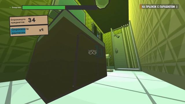 Catlateral Damage Remeowstered #2 | Кошачий Ущерб Ремяустеред | ? смотреть онлайн