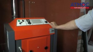 Запуск и растопка пиролизного котла ATMOS DC25S