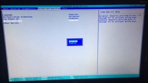 Как включить клавиши FN на ноутбуке HP?