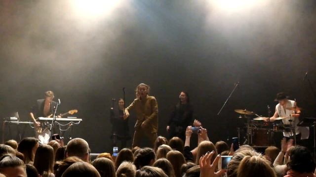 VOUGAL смотреть онлайн