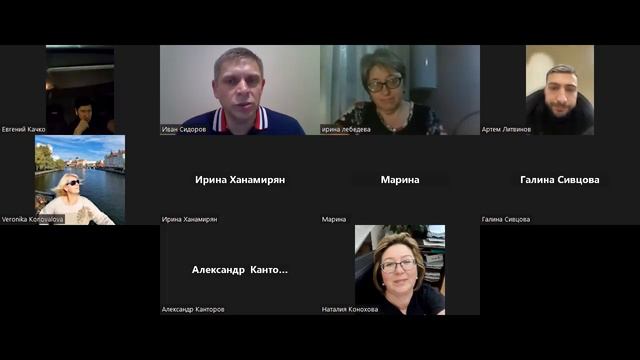 Воскресная встреча - вопросы - ответы 11/12/22 смотреть онлайн