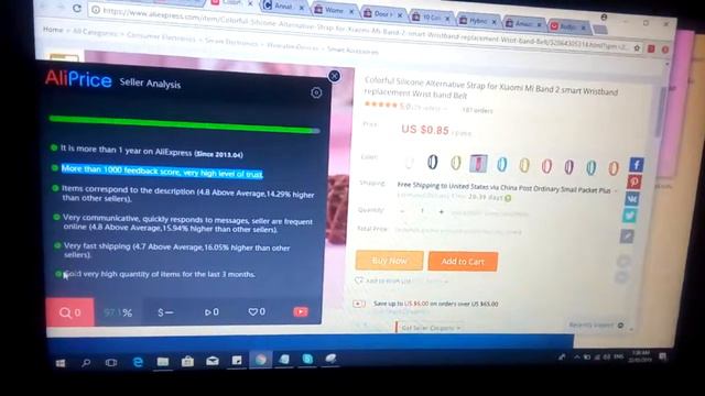 VID 20180522 014113 смотреть онлайн