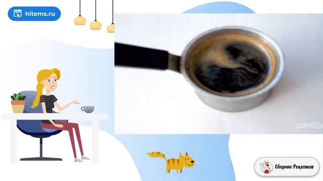 Здоровый Сон и Релаксация