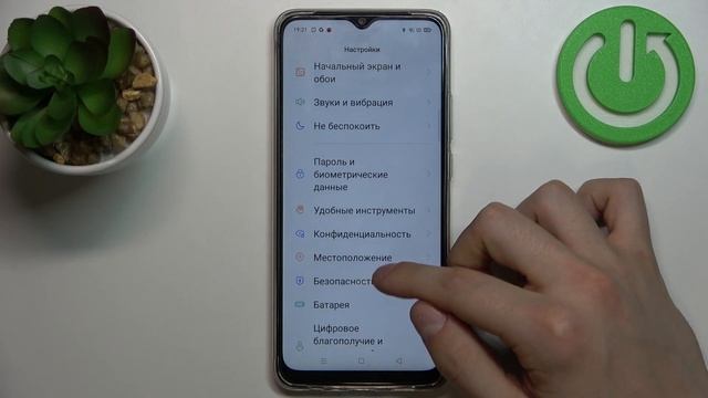 OPPO A15s | настройка размера шрифта на OPPO A15s / Как увеличить или уменьшить размер текста? смотреть онлайн