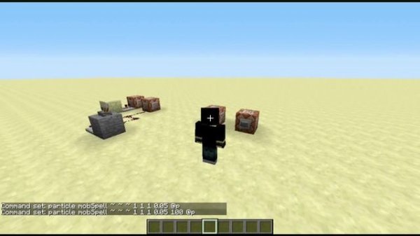 Minecraft Command Block Particle tutorial!